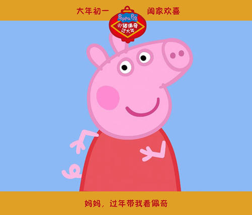 房产证和不动产证那个好一些